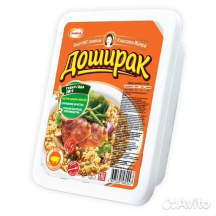 Лапша Доширак со вкусом Свинины 90г Доширак