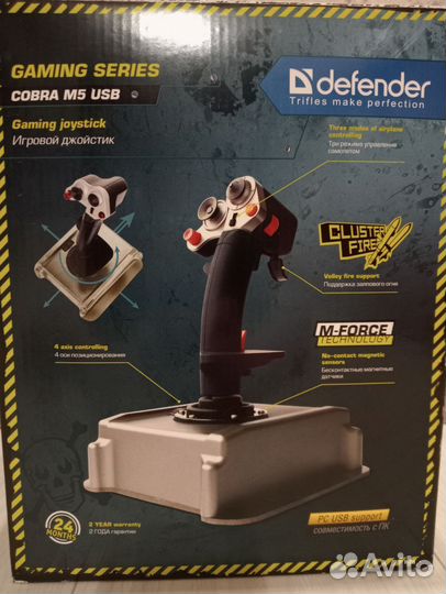 Джойстик defender cobra m5