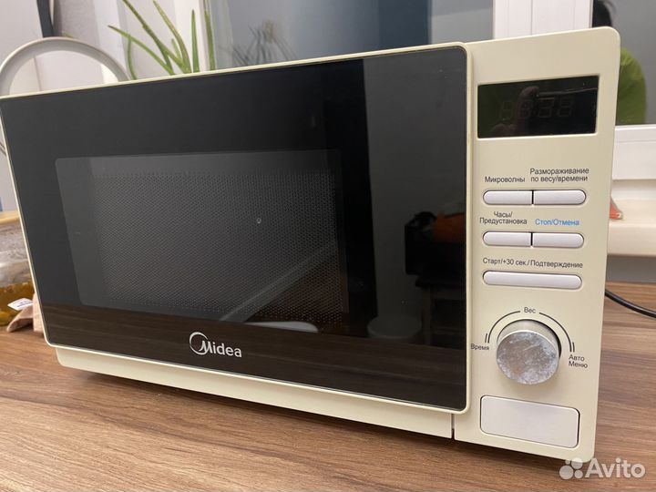 Микроволновка