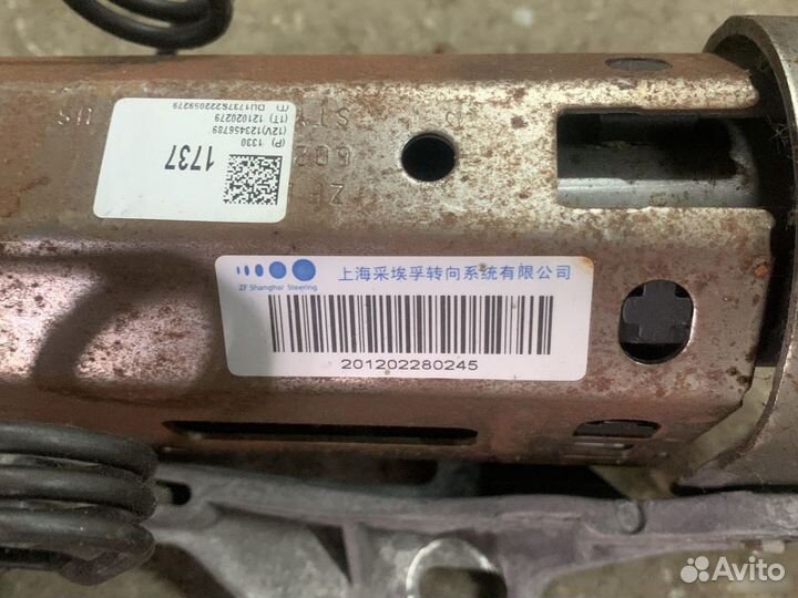 Колонка рулевая Chevrolet Cruze 2009-2016