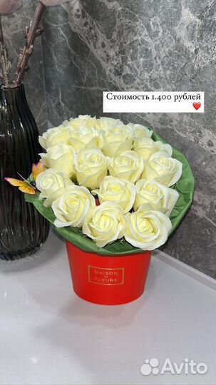 Букеты из мыльных роз
