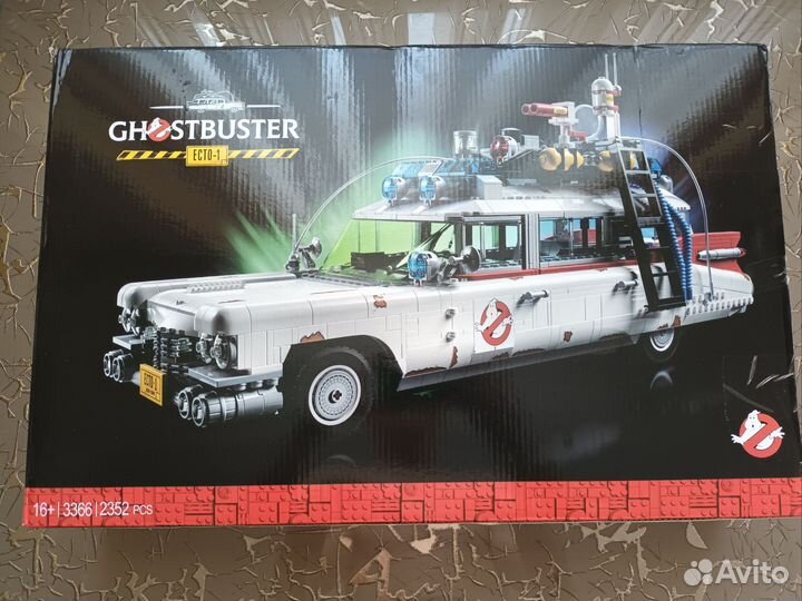 Lego Gostbuster