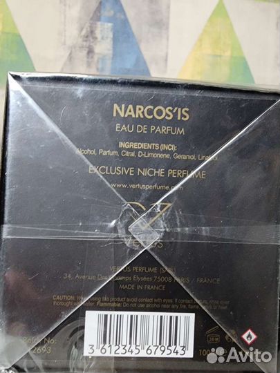 Vertus narcosis