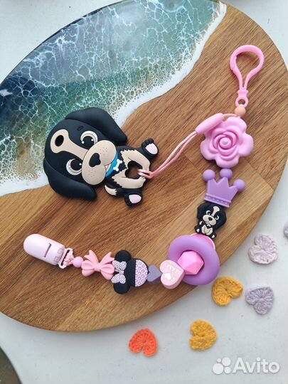 Именные Грызунки из пищевого силикона для малышей