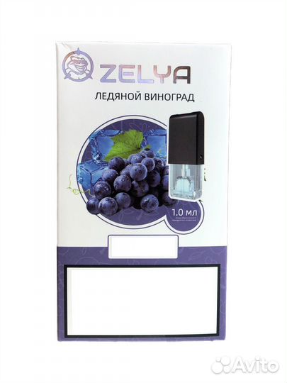 Масло для волос