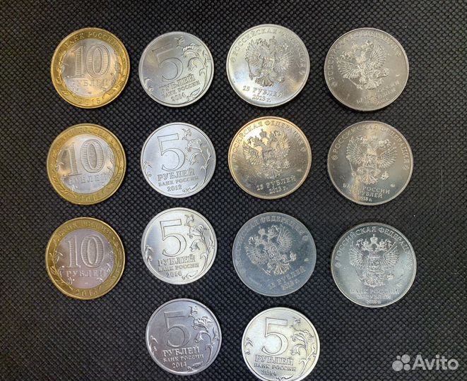 Юбилейные монеты России, Олимпиада Сочи