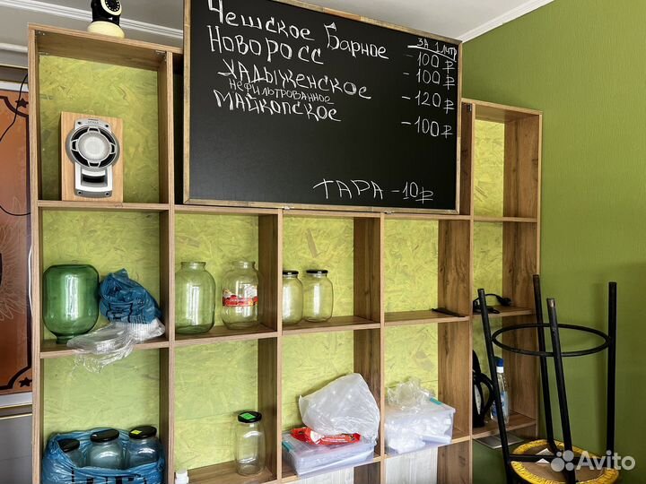 Полки стеллажи бу