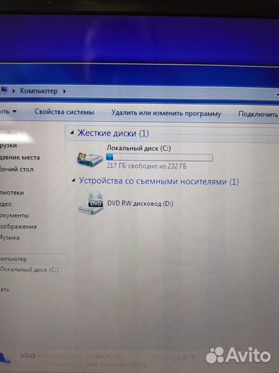 Ноутбук Asus K51AC