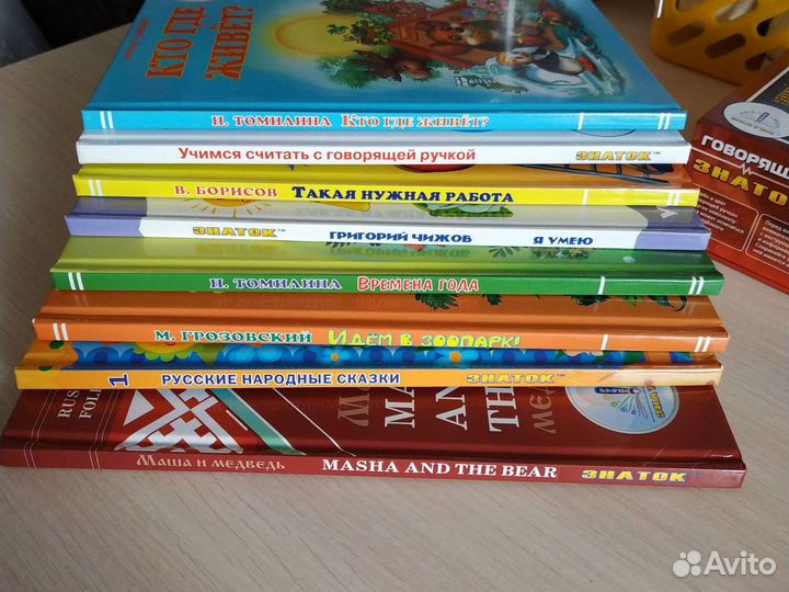 Говорящая ручка знаток и 13 книг,карточки