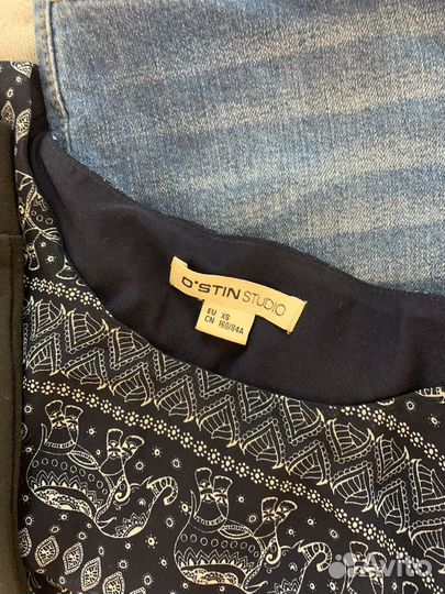 Женские вещи пакетом 42 44 бу