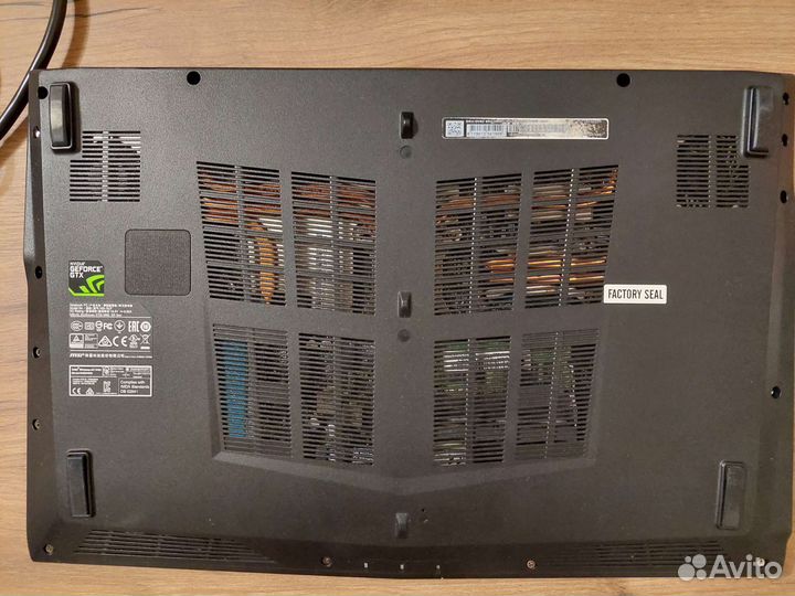 Ноутбук MSI GV62 8RC