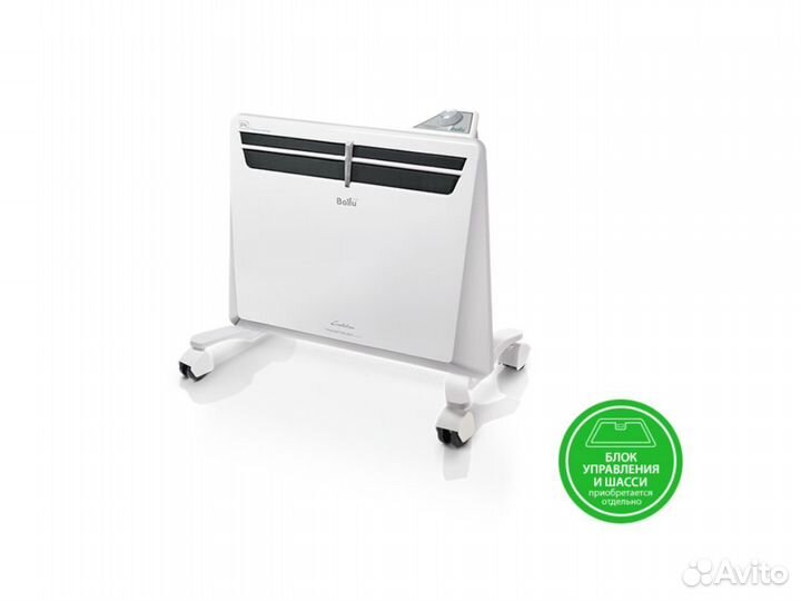 Конвектор Ballu Evolution Transformer BEC/EVU-1500