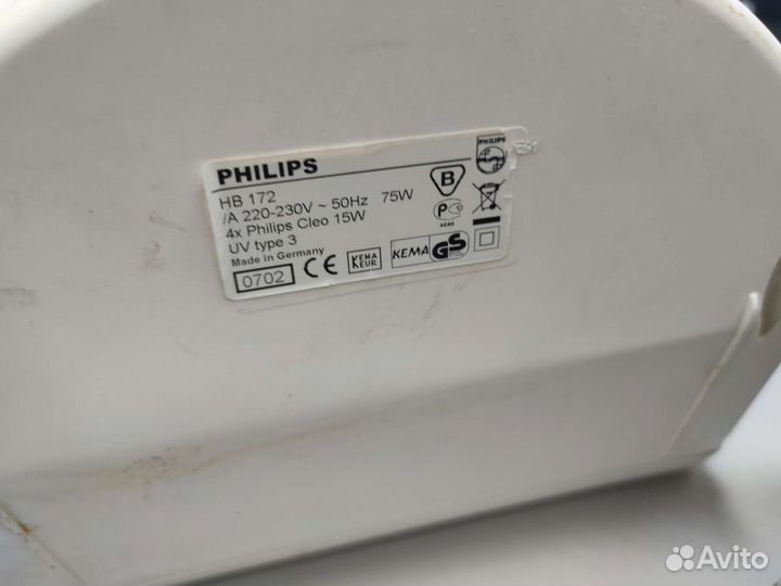 Домашний солярий Philips HB172 Германия