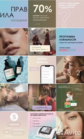 Графический дизайнер