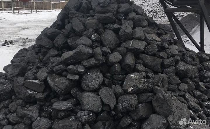 Каменный уголь для котлов