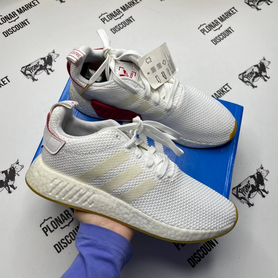 nmd r2