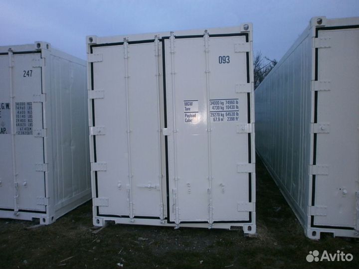 Рефконтейнер 40 футов