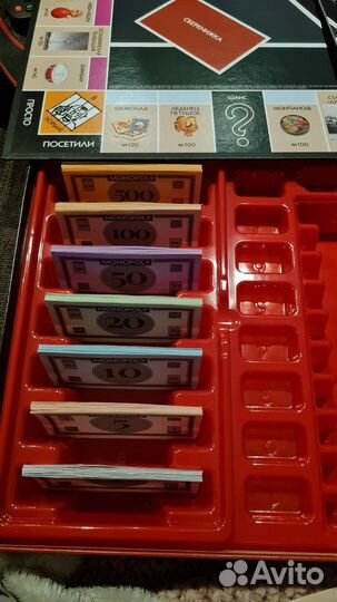 Монополия СССР