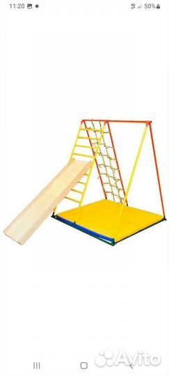 Детский спортивный комплекс 