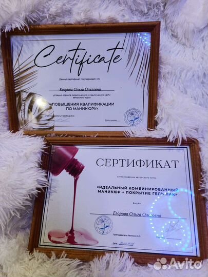 Маникюр, наращивание ногтей