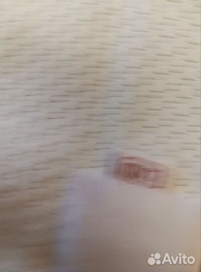 Бандаж универсальный фэст