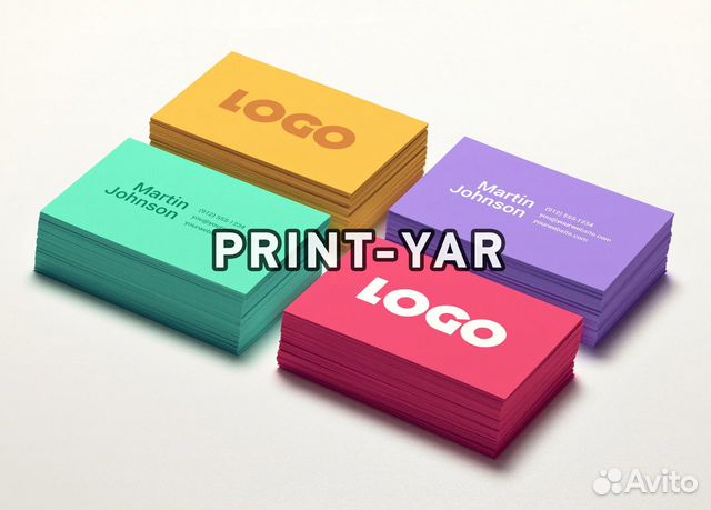 Визитки Листовки Наклейки А4 А5 А