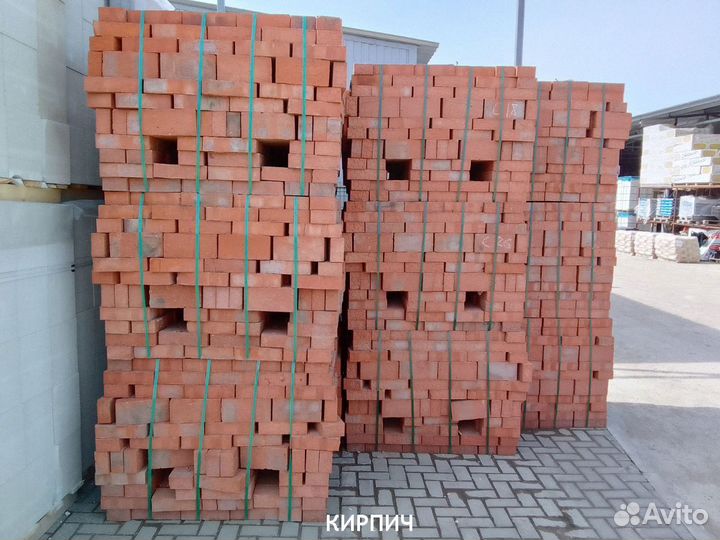 Кирпич доставка