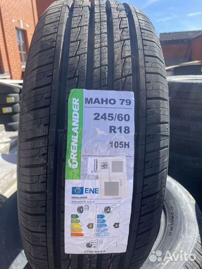 Farroad FRD866 245/55 R19