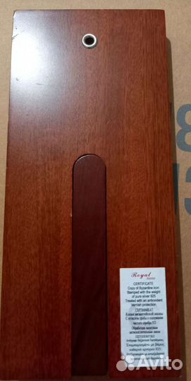 Икона серебро эмаль