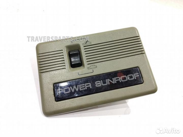 Кнопка Митсубиси