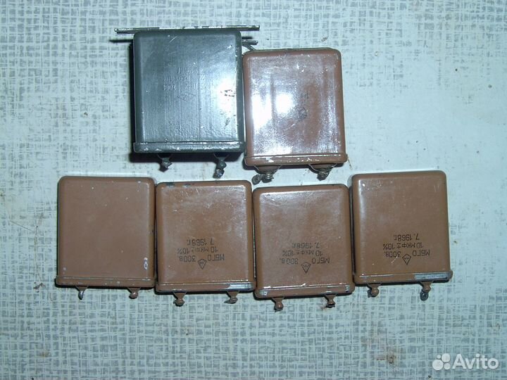 Конденсаторы пусковые металлобумажные