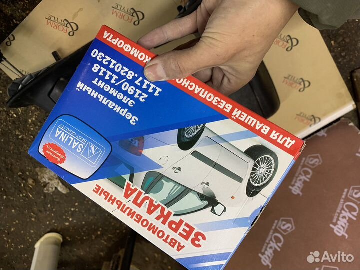 Зеркала боковые LADA granta с подогревом