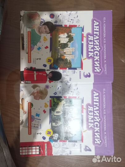 Учебник английского языка 3, 4 класс