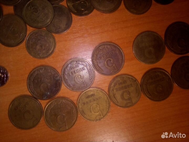 Монеты СССР медные