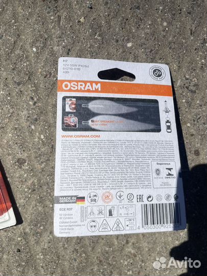 Лампа автомобильная osram h7 12v 55w