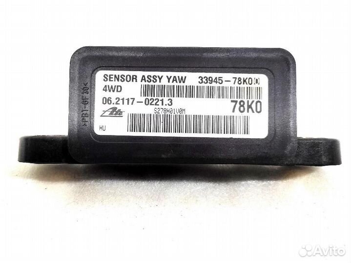 Датчик ускорения (2005-2015) Suzuki Grand Vitara