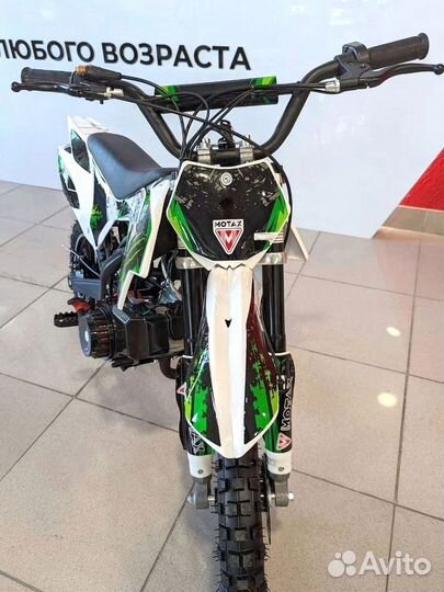 Детский мотоцикл миникросс Motax 50(PS)