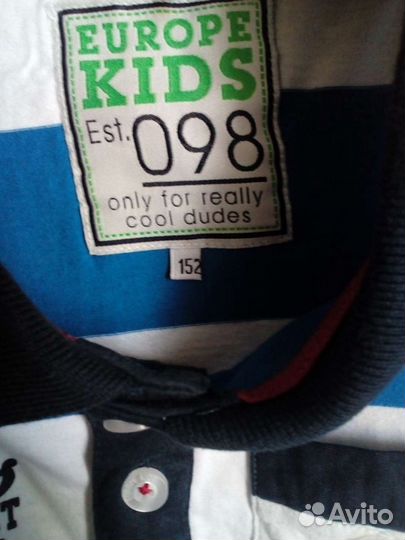 Кофты для мальчика