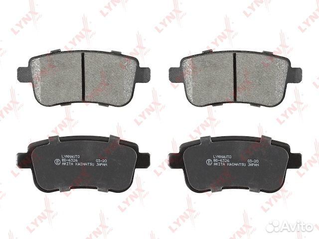 Колодки тормозные дисковые зад