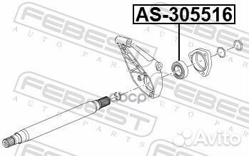 Подшипник привода колеса chevrolet cruze/opel A