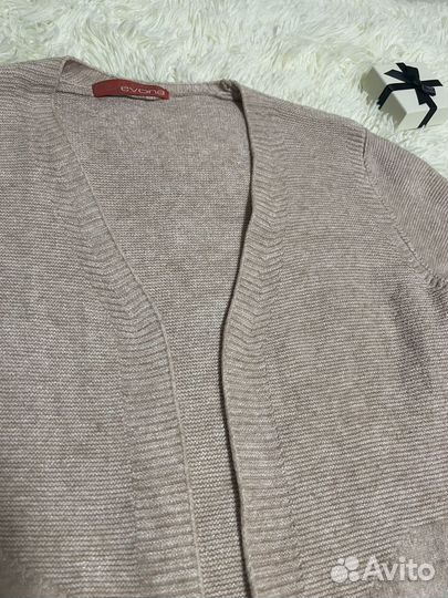 Кардиган женский удлиненный