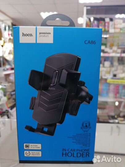 Держатель для телефона в воздуховод Hoco CA86