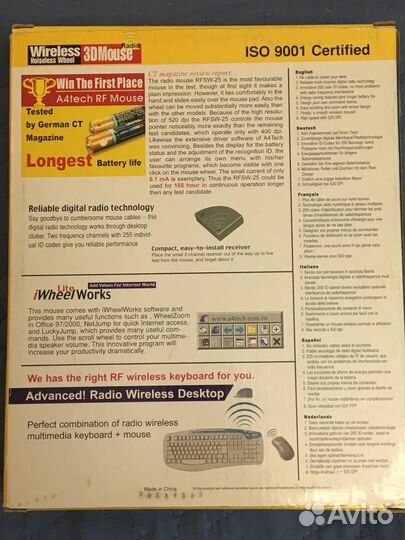 Беспроводная мышка A4Tech 00х