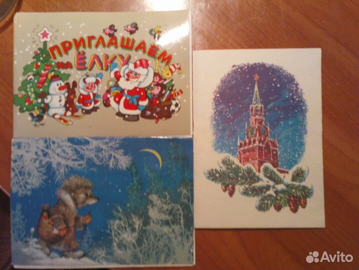 Открытки с Новым годом и другие СССР