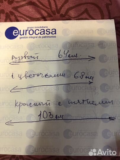 Ремни женские и детские