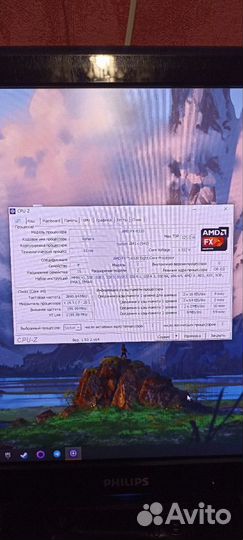 Процессор amd fx 8320