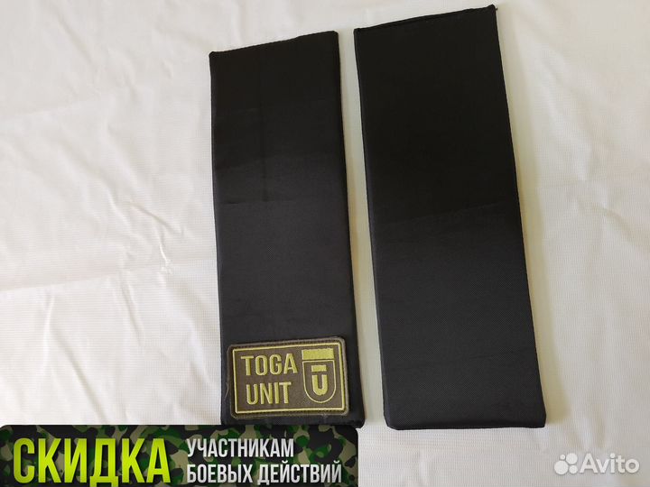 Камербанды