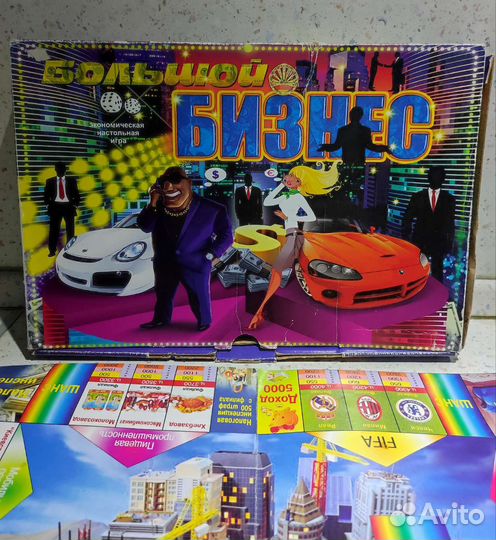 Игра настольная 