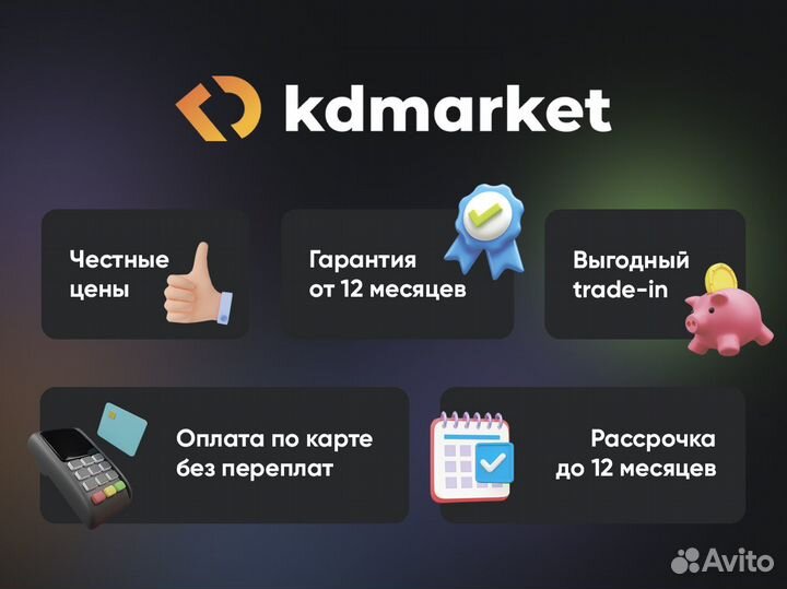 Apple iPad Pro 12.9 2022 256Gb Wi-Fi (серебро)