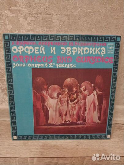 Знаменитые рок-оперы на виниле